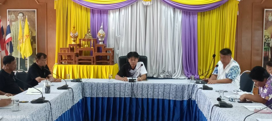 องค์การบริหารส่วนตำบลนปัง ดำเนินการประชุมประจำเดือน เมษายน 2569